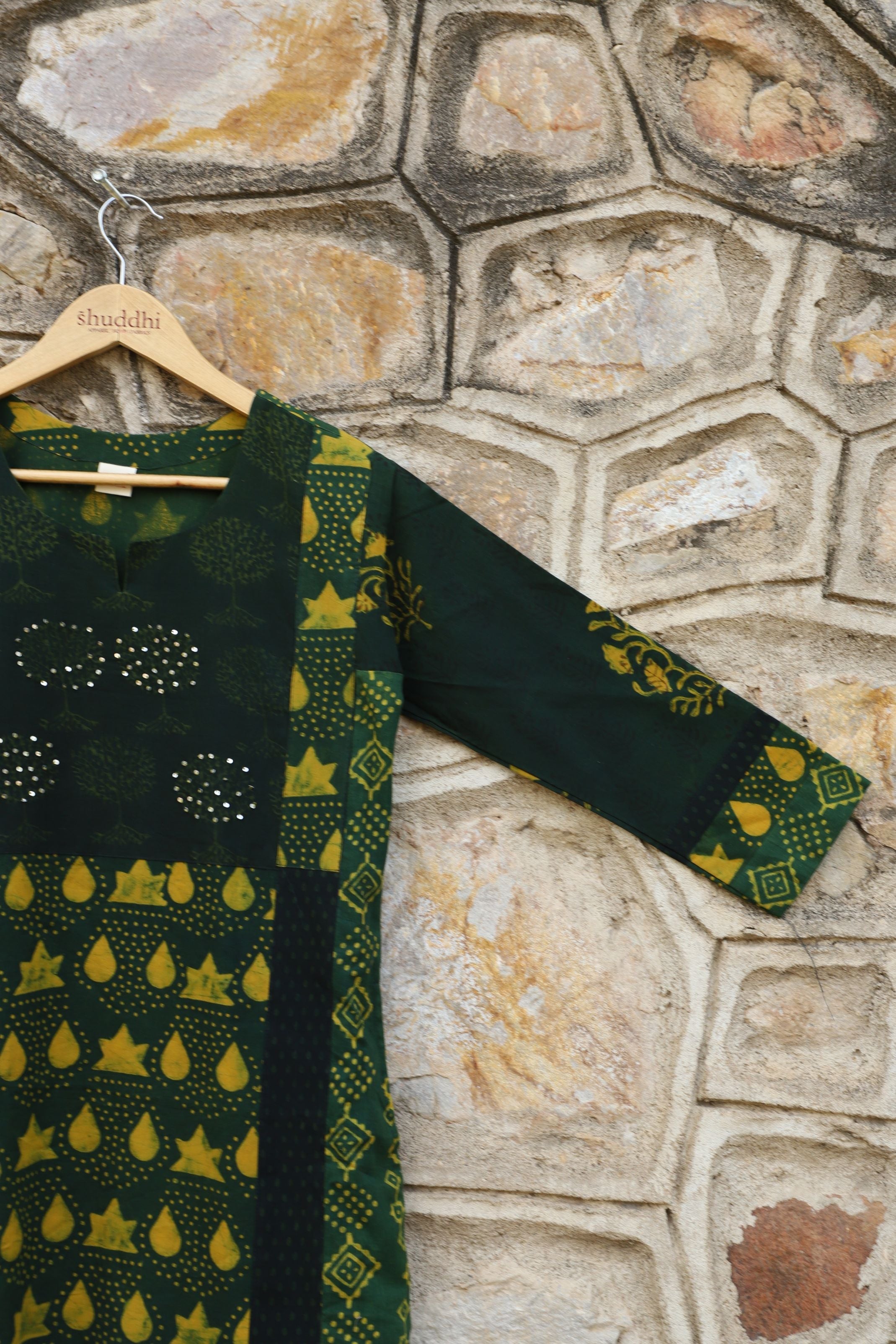 Sea Weed Green A line Kurta