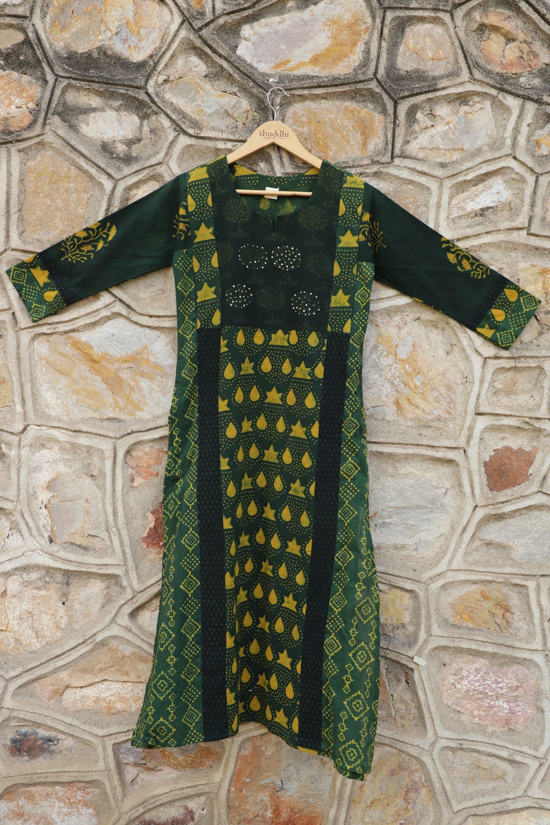 Sea Weed Green A line Kurta