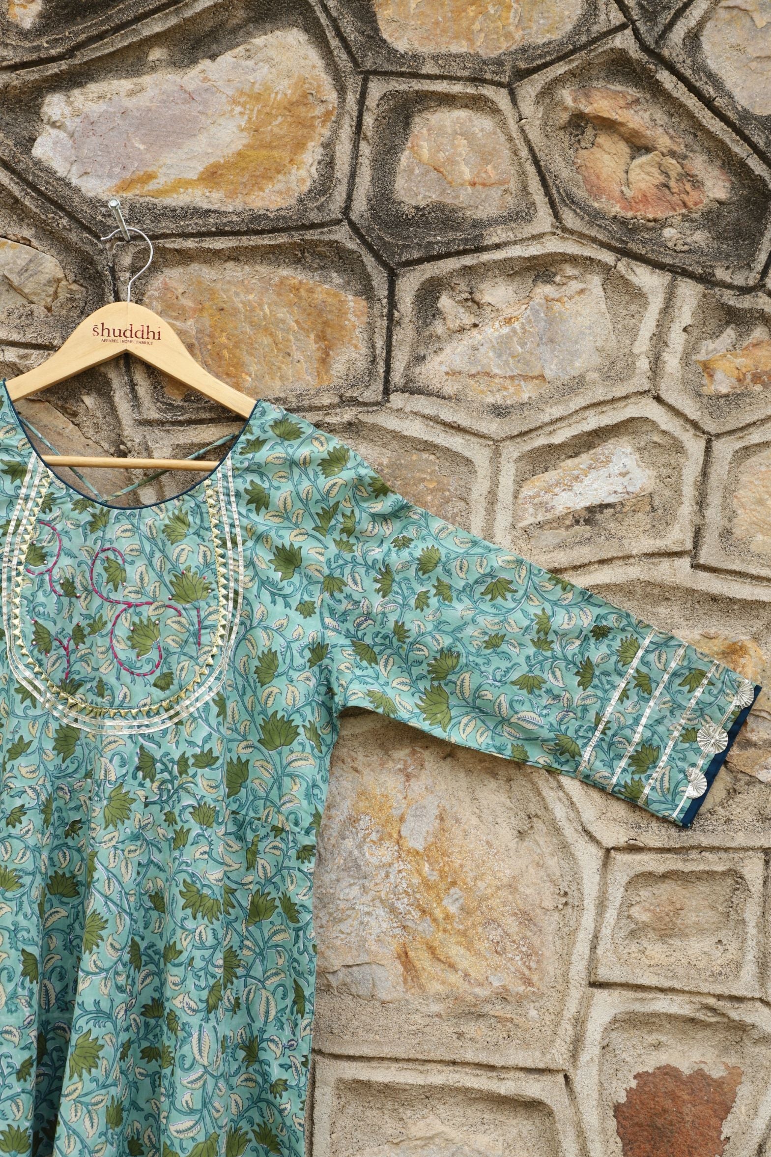 Fern green with the combiantion of Seige green Anarkali Kurta'