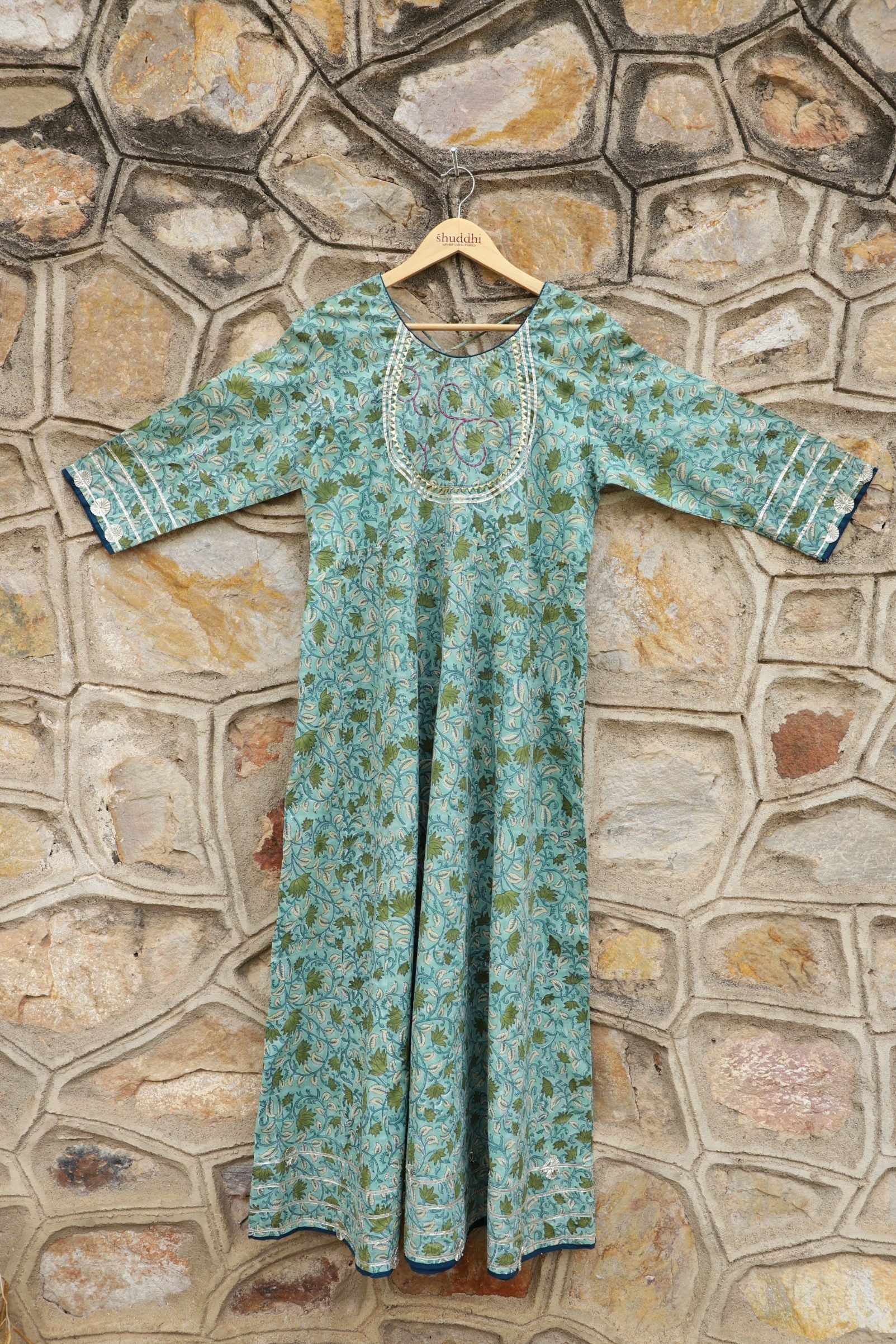Fern green with the combiantion of Seige green Anarkali Kurta'